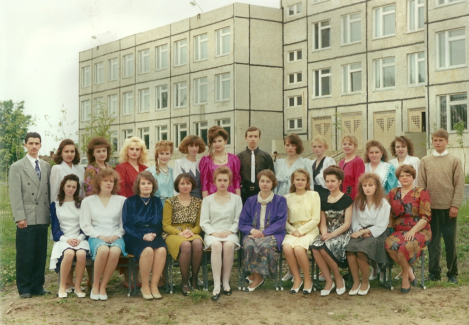 Школа 15 гусь. Школа 15 Нижний Новгород. Учителя 15 школы. 15 Школа Саранск фото. Лето 1994 года.